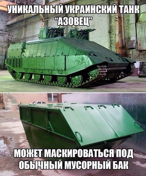 Счёт: 2 : 11+11 - новые Колобановы