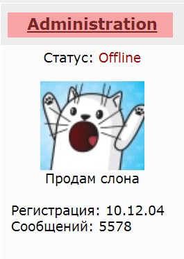 ⚡ ЯП работает! 02.03.2022. Отразили DDOS и нарастили мощность