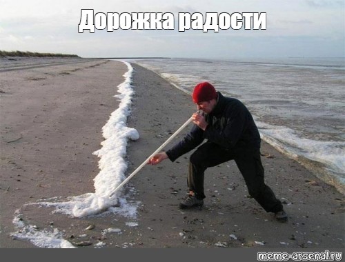 Зеленский заявил, что никаких территориальных уступок России не будет - Крым и Донбасс должны быть украинскими