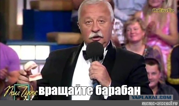 Байден и Гималаи