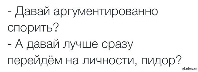 Первый пошёл? Калина вышел с Азовстали?