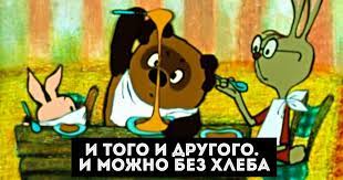 Какое соленое сало вы любите больше: прожилками или без?