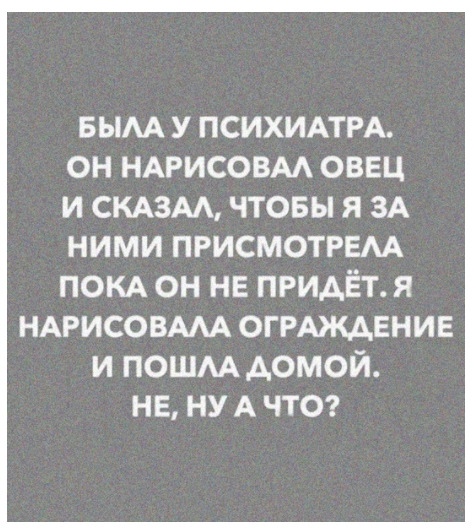 Картинки с надписями 10.07.22