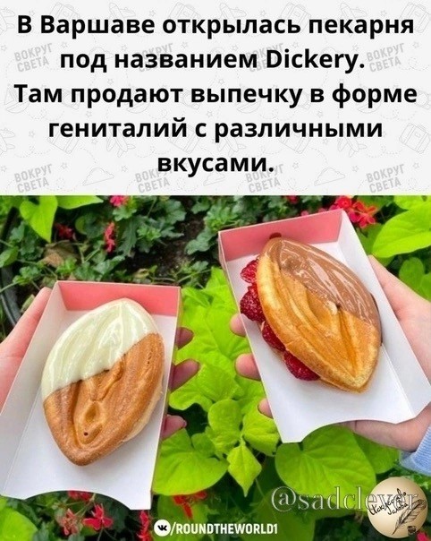 Что не так с женщинами после 40 лет?