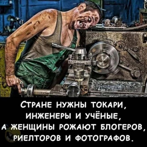 Картинки и мемы для настроения - 27