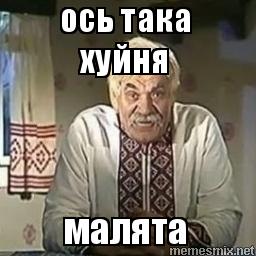 Пандемия съехавших крыш - разновидности болезни. Россия и мир. Часть 39.