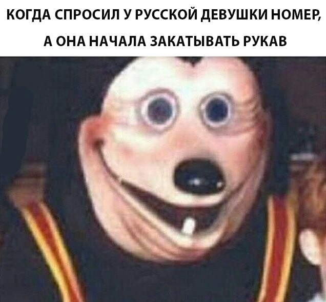 Шалом
