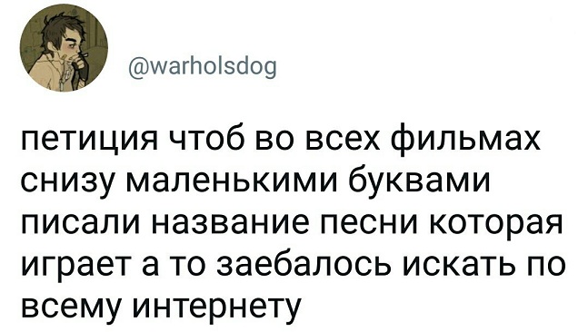 Ну, с богом!