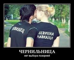 Когда вы встречаете человека, энергия которого совпадает с вашей