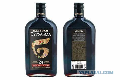 Jagermeister покидает российский рынок