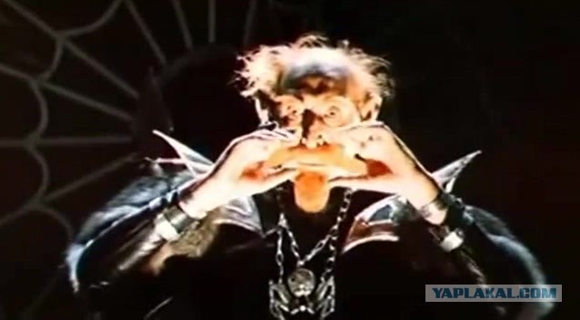 Картаус рыжий ус. Финист ясный сокол картаус рыжий ус. Финист ясный сокол картаус рыжий ус. Картаус рыжий ус. Картаус рыжий ус песня.