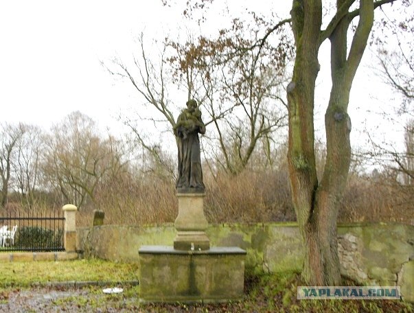 Автотур "Опять несет куда глаза глядятъ"