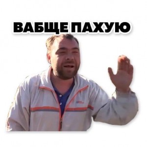 Миллиард