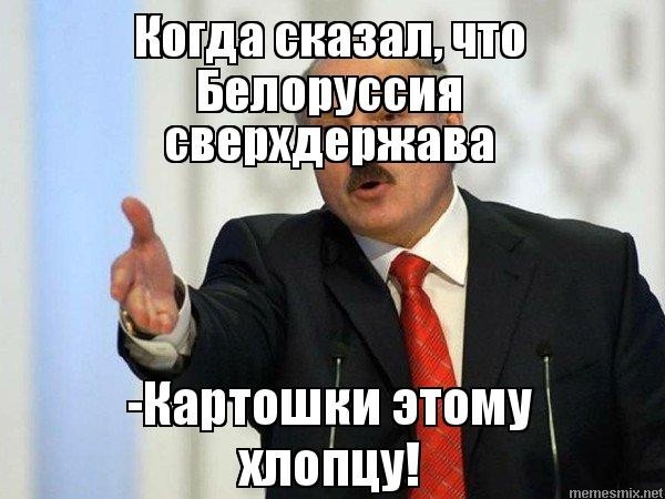 Мужик советует ценить то, что есть.