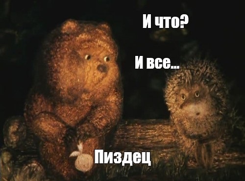 Батя решил показать мастер-класс