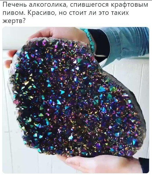 Подборка картинок