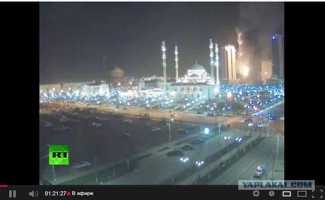 Пожар в высотке "Грозный-Сити" в г. Грозном