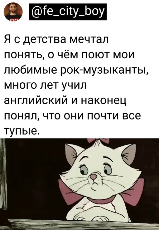 Немного картинок для настроения - 161