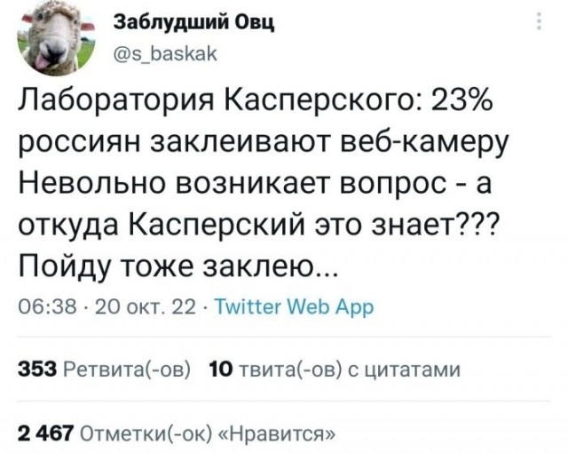 Картинки и мемы, всяко разно - 171