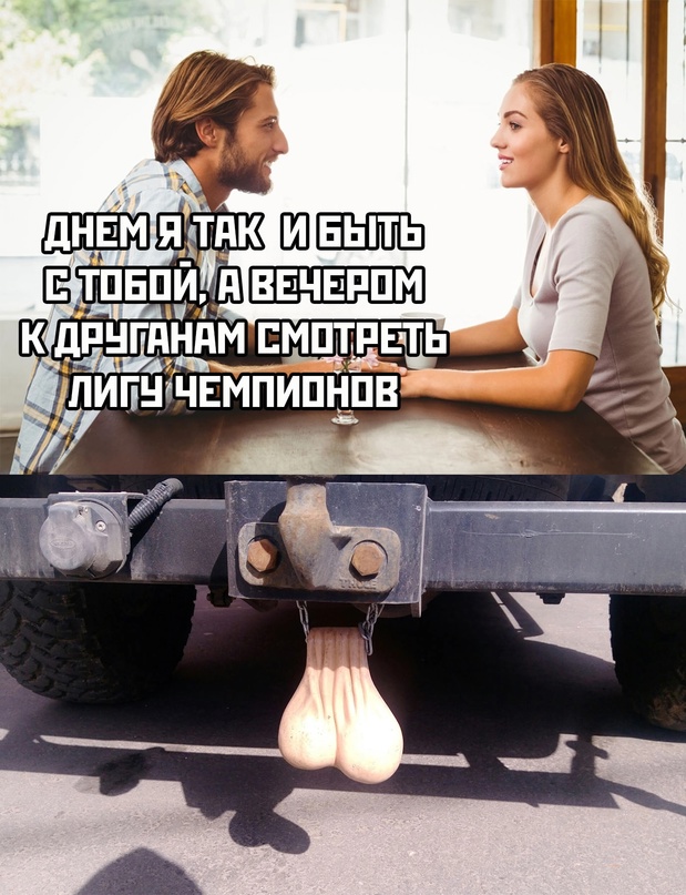 Картинки и мемы, всяко разно - 171