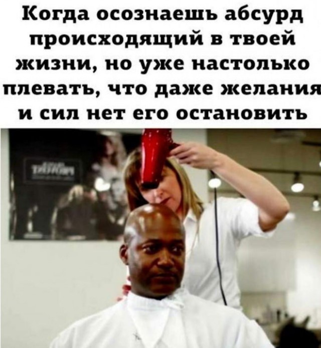 Картинки и мемы, всяко разно - 175