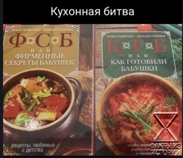 Картинки и мемы, всяко разно - 175