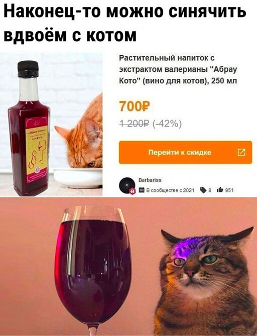 Картинок разной степени @банутости псто N°3