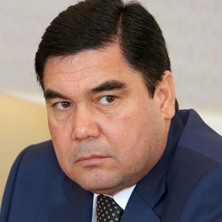 Всё о Туркменистане