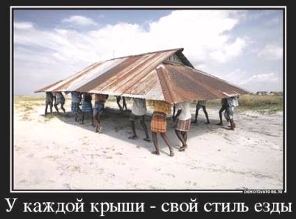 Медведев не теряет надежды...