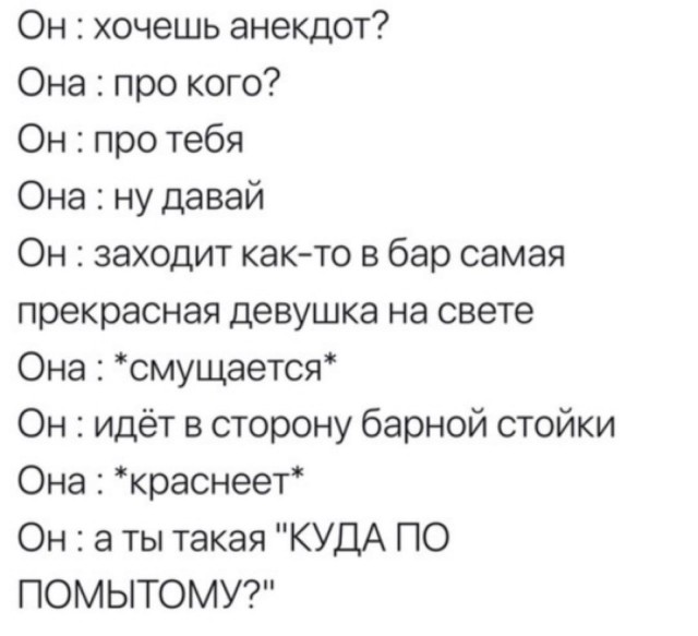 Скупка краденого из сети 15-06-2023