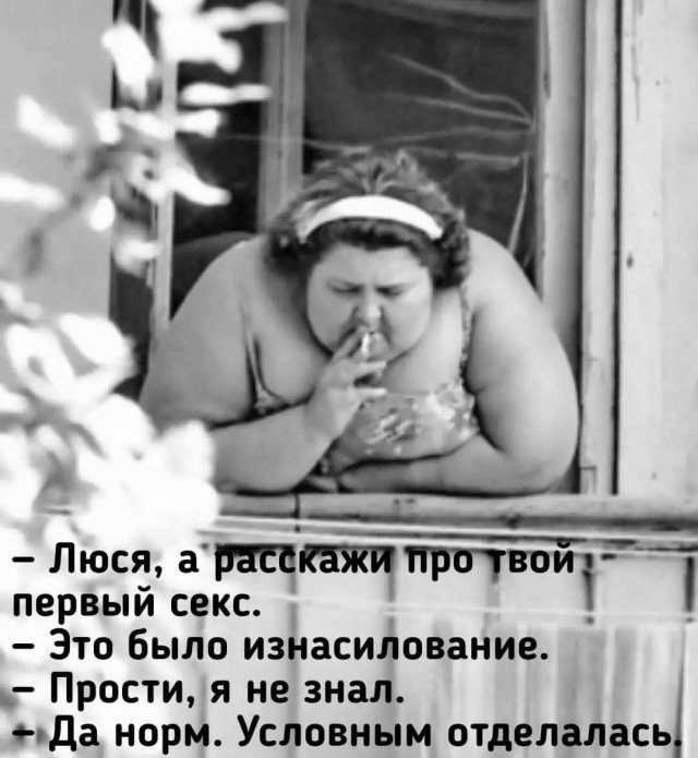 Так себе картинки 12.07.23