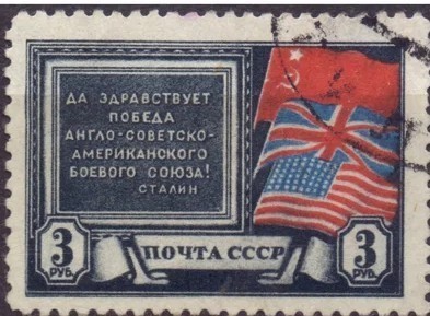 Шоссе смерти
