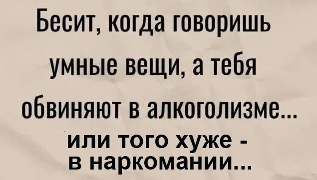 Прикольные и просто красивые картинки 15.09.2023
