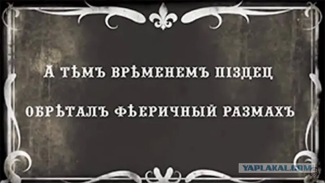Про эффективный менеджмент и ПВО