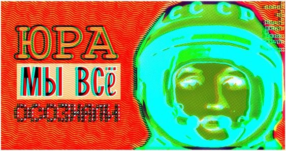 Прикольные и просто красивые картинки 12.01.2024