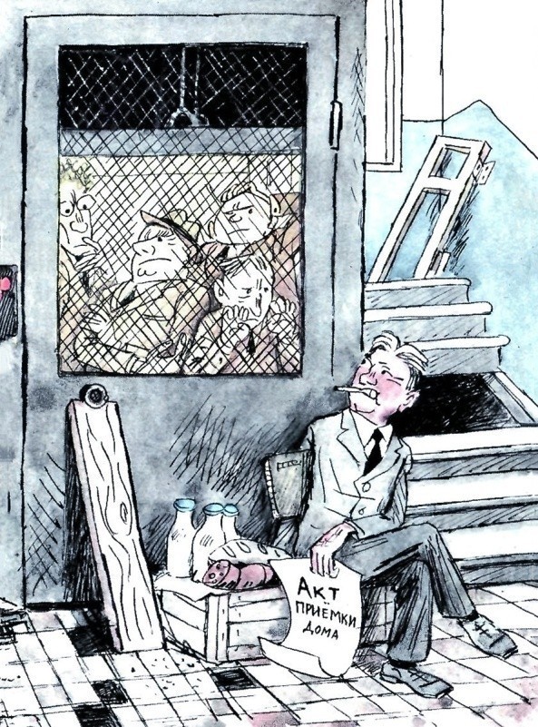 Советские карикатуры из журнала "Крокодил"