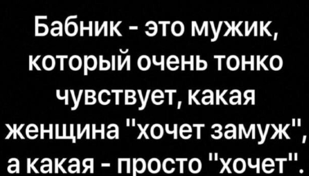 Всего понемногу. От 12.04.2024