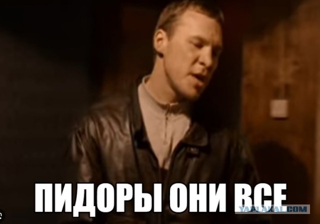 Герман Стерлигов объяснил почему восходит Солнце