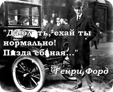 Весёлый полтишок 04.06.24