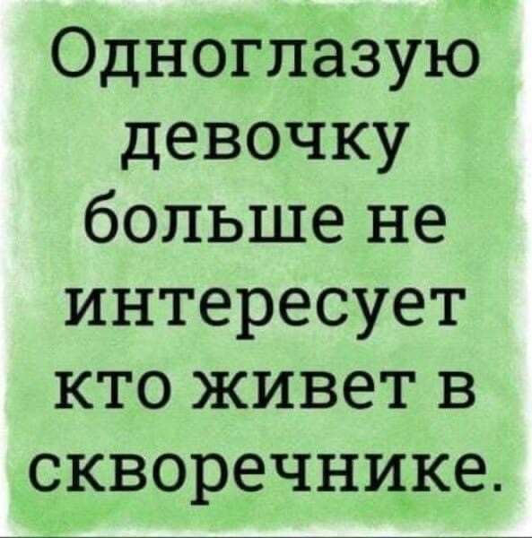 Не знаю, как вы, а я практически почуствовал боль