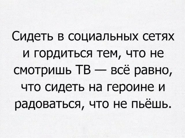 Баянчики