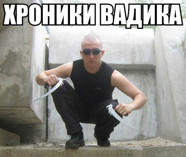 Всего понемногу. От 01.07.2024