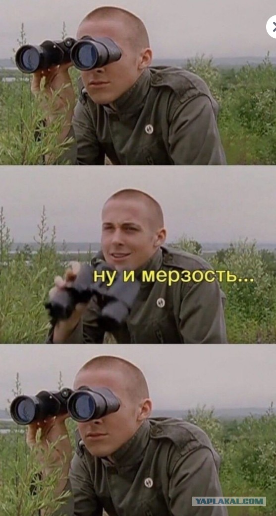 В чём проблема российских мужчин?!