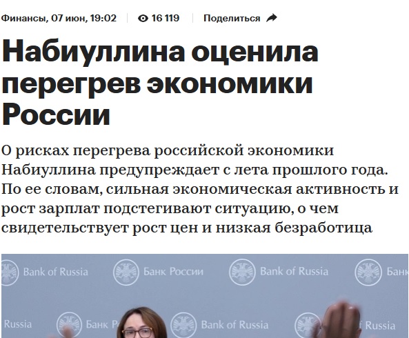 Да здравствует 90-е. Про свет и воду в Ейске