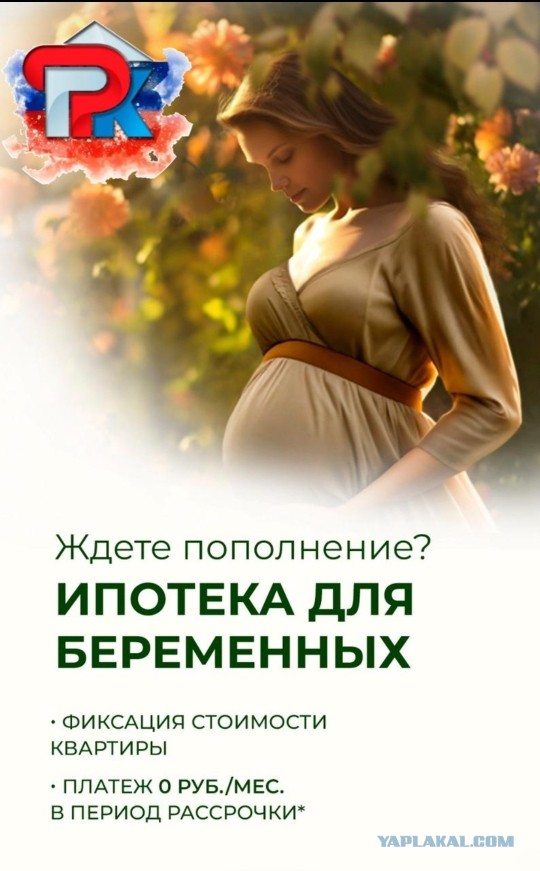Современные женщины. Ну что с вами не так?