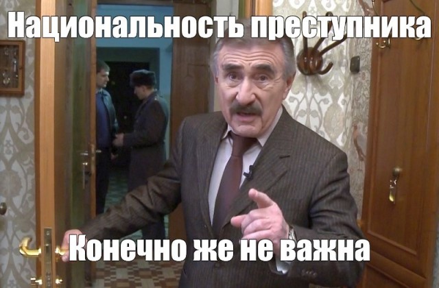 Избил полковника полиции. Сел и сразу вышел. Сына чеченского миллиардера отпустили из-под ареста.