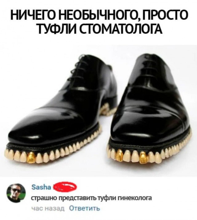 Завалялось тут случайно немного забавных картинок