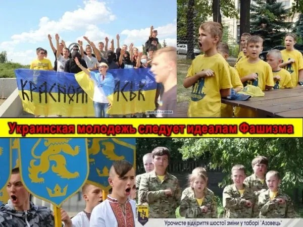 «Узкие джинсы у мужчин — прямой путь в ЛГБТ»