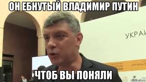 Прямая линия и большая пресс-конференция президента России Путина: онлайн-трансляция
