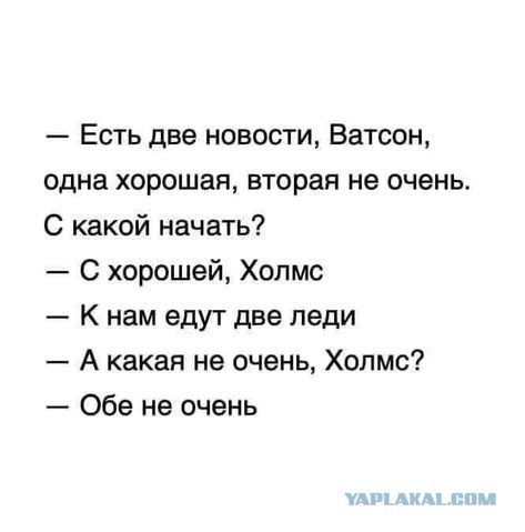Так себе картинки 18.01.25